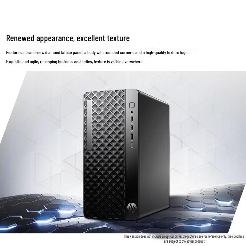 HP ZHAN 99 High-Performance Desktop PC (CN version)