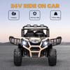 24V 2 Seater Kids Electric Car with Remote Control, Suspension System, Slow Start, 3 Speeds, for 3-8 Years, Khaki