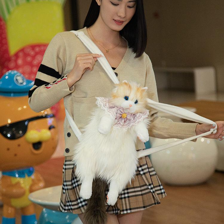 Pet Toy Style Backpack Simulated Cat Backpack Single Shoulder and Double Shoulder Storage Bag Cute Sweet Plush Storage Bag