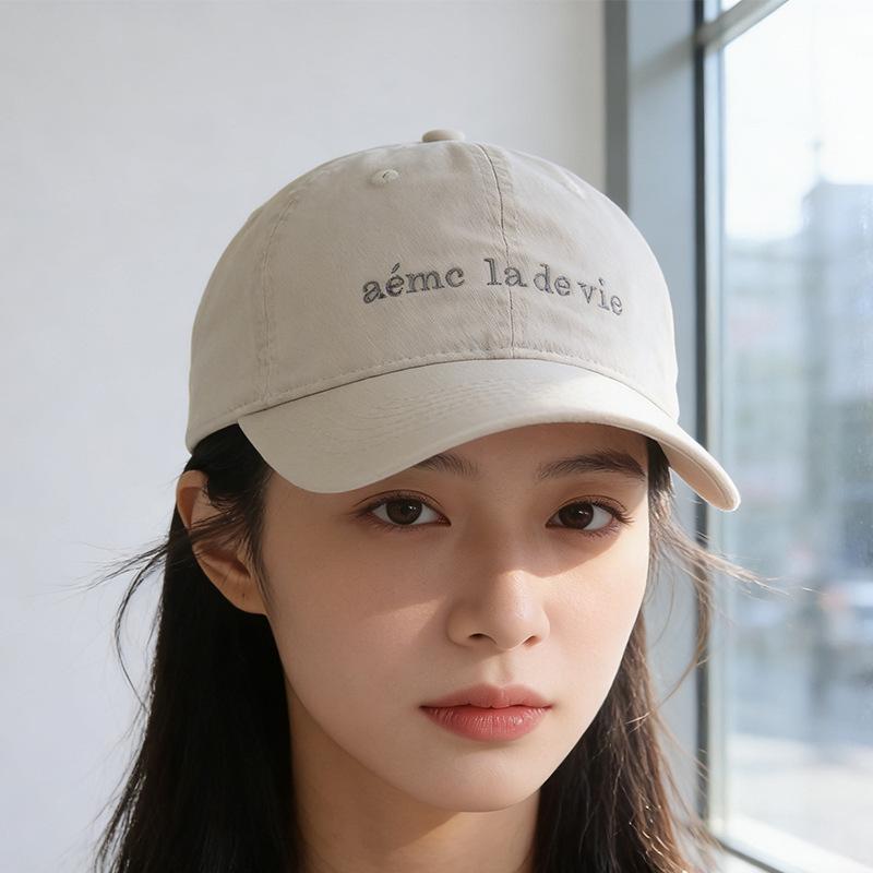 Embroidery shows the face of small peaked cap children versatile simple baseball cap men