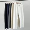 Men's Summer Plus Size Thin Section Loose Straight Pants Solid Color Casual Wide-leg Pants