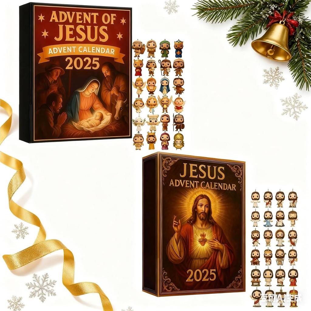 Jesus Advent Calendar 2025, Advent Of Jesus 2025 Advent Calendar with 24 Different 2D Flat Acrylic Jesu Figurines for Christmas Tree Ornaments