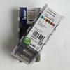 / HFPR4020 IC808 Industrial Indexable Carbide Inserts 10 Pcs