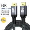 Кабель 16K DP2.1 16K60Гц 80 Гбит/с Кабель DisplayPort DP к DP Аудио-видео кабель HDR 10+ Кабель Display Port для ПК ТВ Проектора