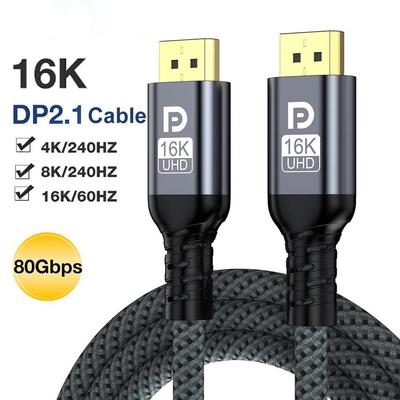 Кабель 16K DP2.1 16K60Гц 80 Гбит/с Кабель DisplayPort DP к DP Аудио-видео кабель HDR 10+ Кабель Display Port для ПК ТВ Проектора