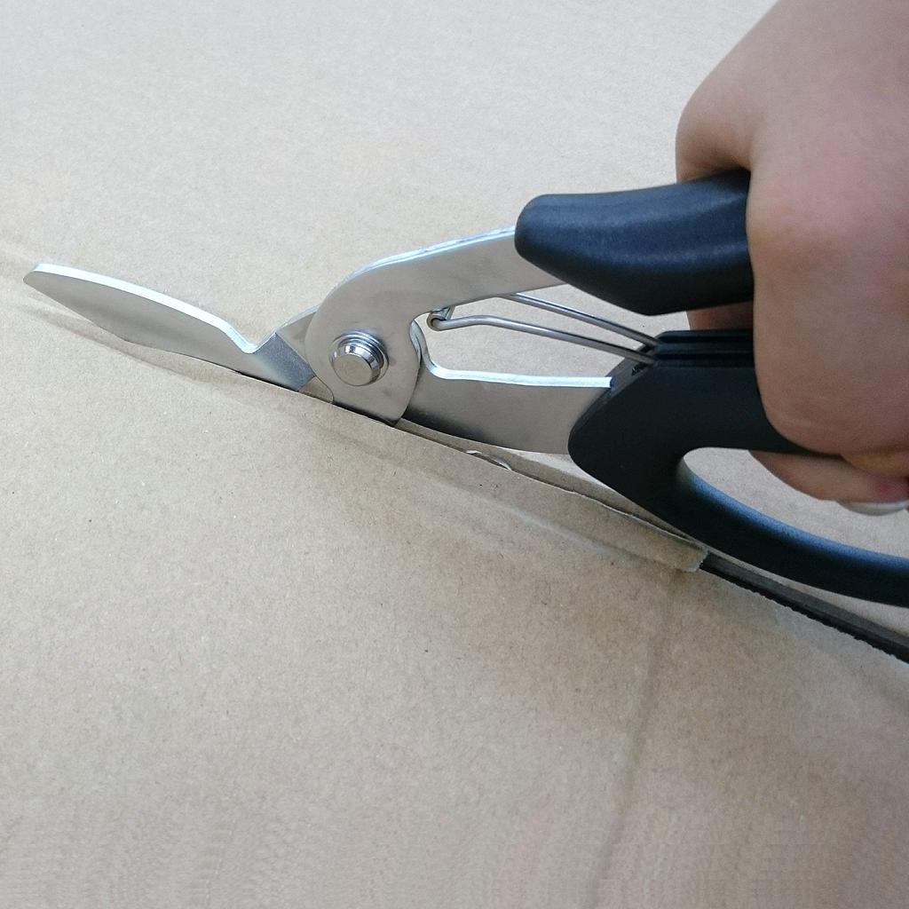 ALLEX Super Hard Scissors 17211 SH-1