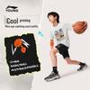 Li-Ning Unisex Kids' Sport Shorts