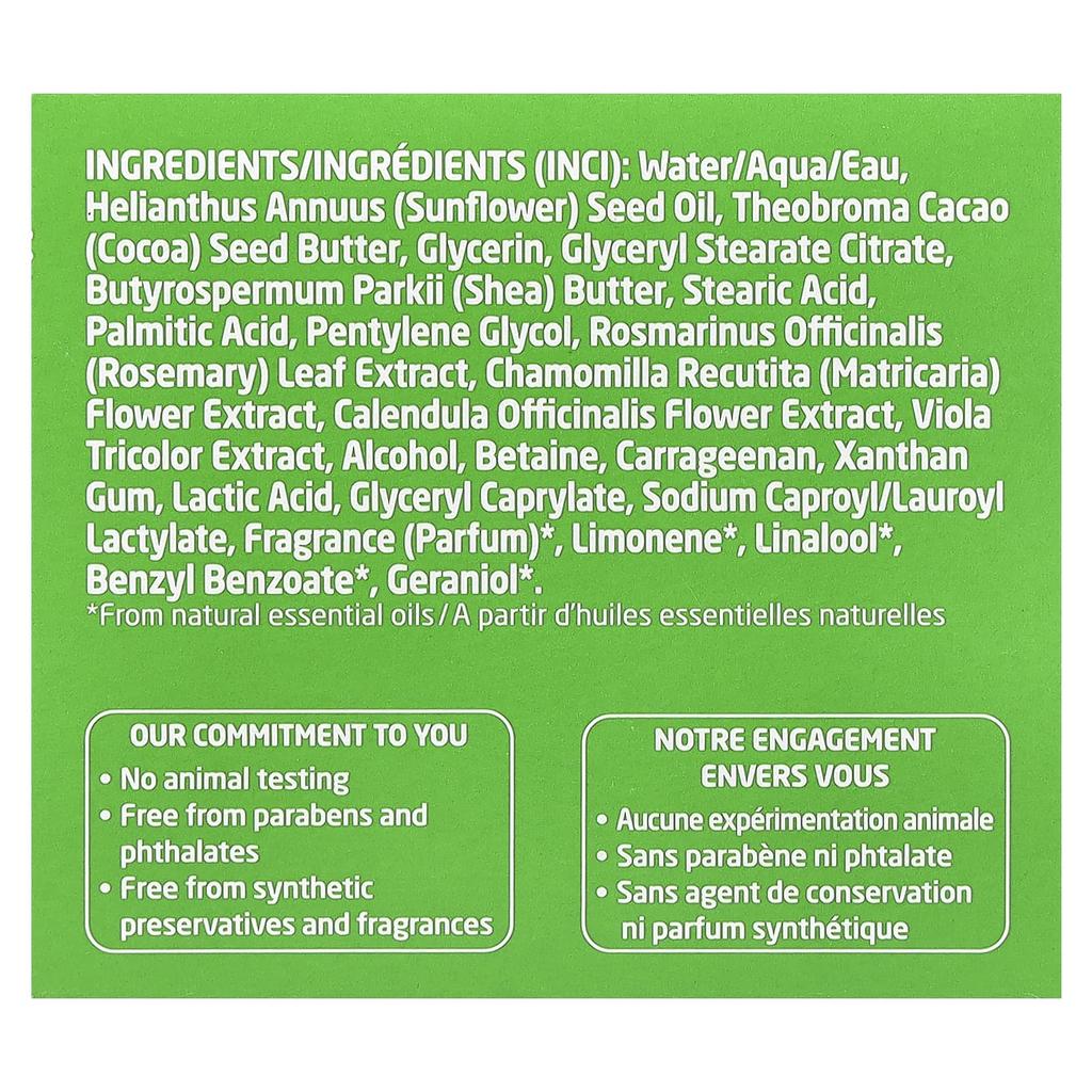 Skin Food, Lip Butter, 150Ml(5Fl Oz)