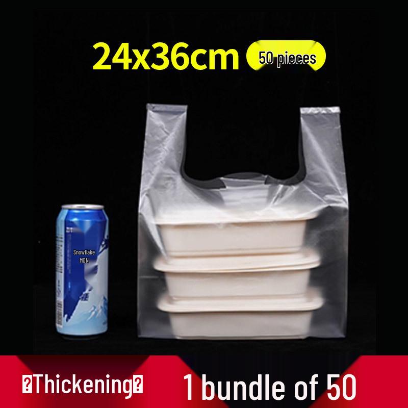 Прозрачный белый пластиковый пакет-майка для упаковки продуктов и фруктов - Одноразовый и удобный для использования на вынос и в супермаркете