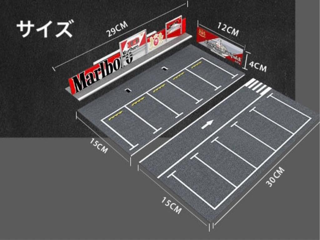 Moreart Parking Lot MO925007 Model Diorama 1/64 [Item]
