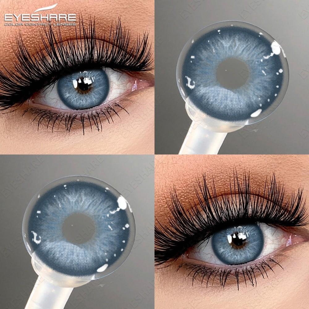 Eyeshare 2 шт. Зрачки серого цвета для глаз Натуральные коричневые контактные линзы для макияжа глаз Годовые косметические линзы