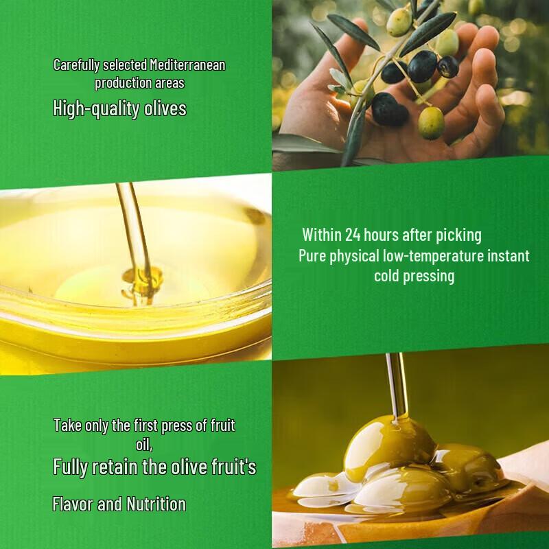 Olivoila Extra Virgin Olive Oil