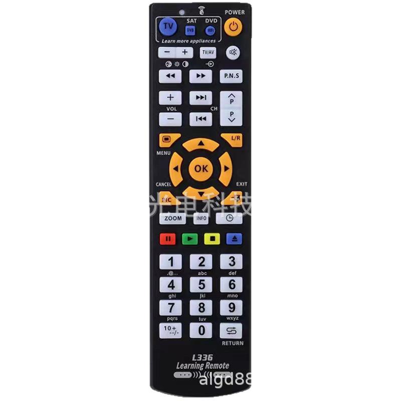 L336 Full Learning Learning Remote Control TV CBL DVD Copy Remote Control less