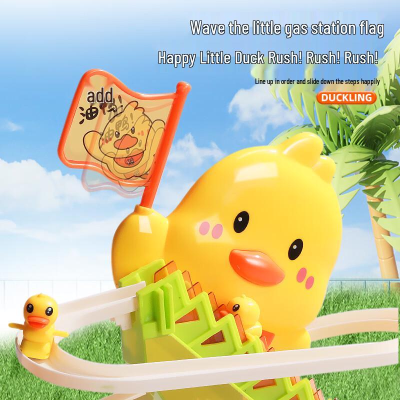 Интерактивные обучающие игрушки Ясини