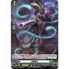 Vanguard D-BT02/H47 Coffin Shot (H Holo) overDress Booster Pack 2: Encounter with the Legend