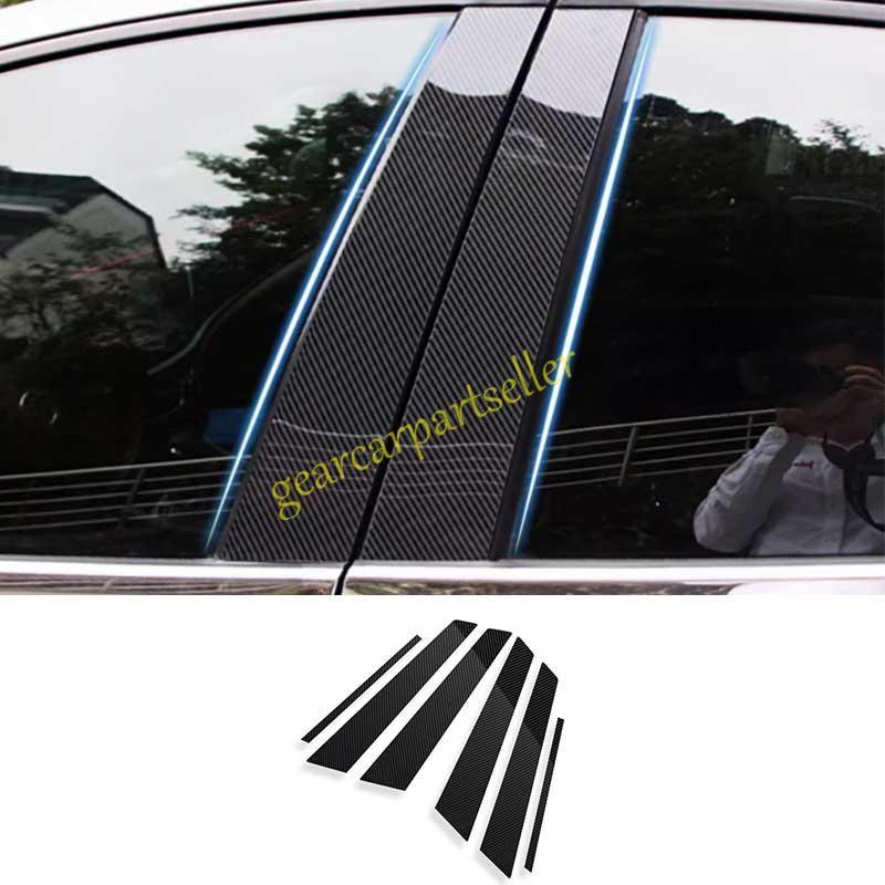 For Kia Forte K3 14-2018 Carbon Fiber PC Window Center BC Pillar Cover Trim