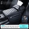 Очень длинная 40-сантиметровая накладка на подлокотник для Avalon/Camry - Накладка-возвышение с держателем для салфеток