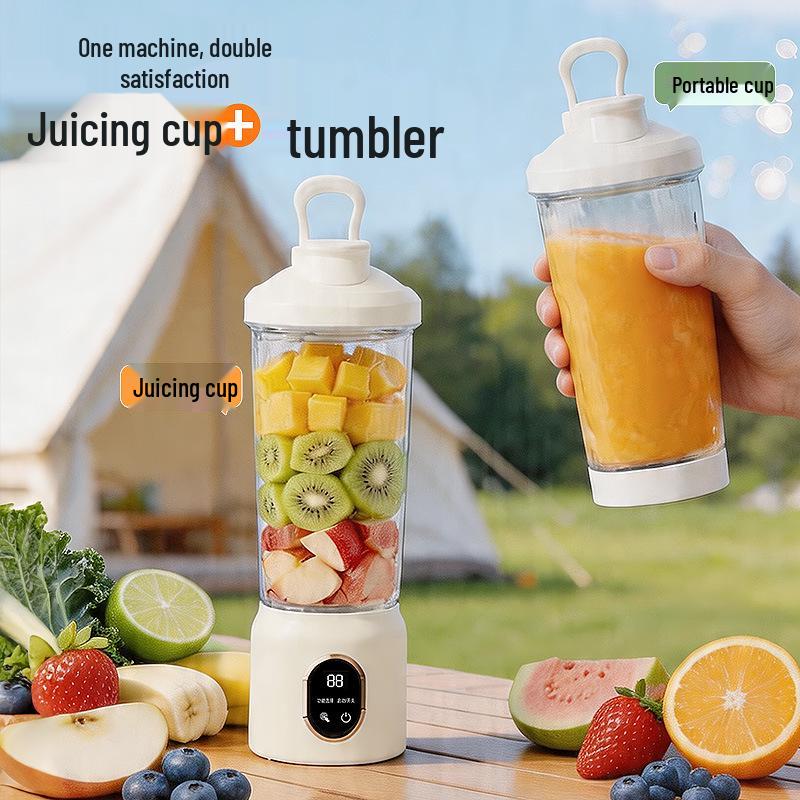 Portable Multifunctional Wireless Mini Juicer Cup