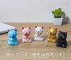Castle Enterprises Lucky Set of 20 Achieve Your Goals Cats, (White) - [Commercial Set]