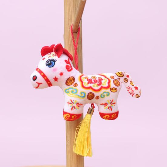 Подвеска-брелок в виде лошади, плюшевая кукла на удачу в виде лошади, мягкая фигурка зодиакального пони, год 2026