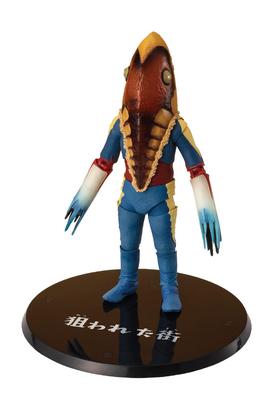 BANDAI SPIRITS SHFiguarts Metron Alien Targeted City Ver.