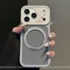Чехол-подставка с текстурой под карбон, вращающийся на 360°, для Apple iPhone 17 Pro Max и iPhone 16.