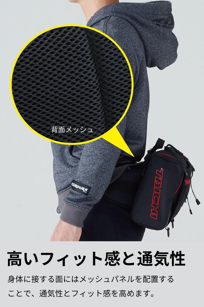 RS TAICHI Мотоциклетная набедренная сумка поясная сумка поясная сумочка водонепроницаемая большая вместимость для туризма с дождевиком сумка на бедро RSB291 (L) ЧЕРНЫЙ КРАСНЫЙ