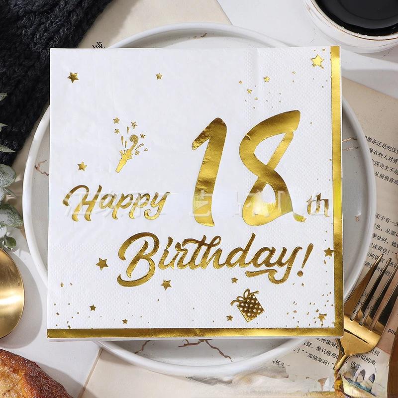 20 шт. позолоченные цифры 20-е 30-е 40-е 50-е 60-е годы одноразовые бумажные салфетки с днем рождения вечеринка столовые приборы салфетки декор