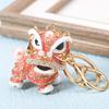 Chinese Lion Dance Cartoon Keychain Pendant