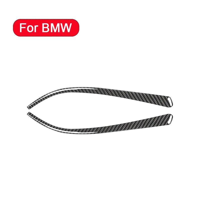 2 шт., защитная полоса для зеркала заднего вида из углеродного волокна, наклейки для предотвращения столкновений, автозапчасти для BMW F30 GT4 X1 X5 X6 1 3 4 Series