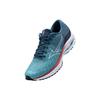 Mizuno Кроссовки для бега с амортизацией Wave Rider 26 Мужские кроссовки Сине-красные J1GC227551