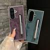 Чехол-подставка для стилуса с ощущением кожи для Samsung Z-Fold7/6 - Складной и ударопрочный