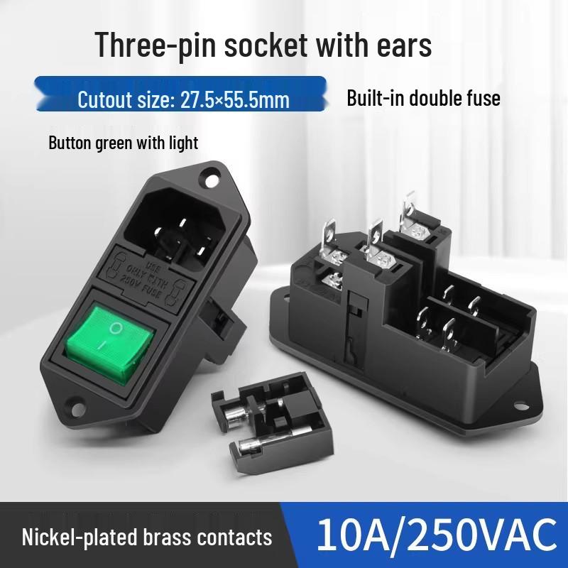 3-in-1 Schuko Socket with Cord, Large Rocker Switch, Dual Fuses, AC Power, Female.