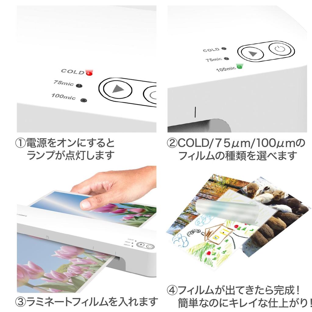 Ламинатор GBC формата A4 время 90 секунд Разогрев GLMA420NN-W