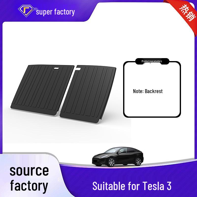 Коврик в багажник Tesla Model 3 (2019-2025 гг.) - Аксессуары для интегрированного мата спинки из ТПЭ