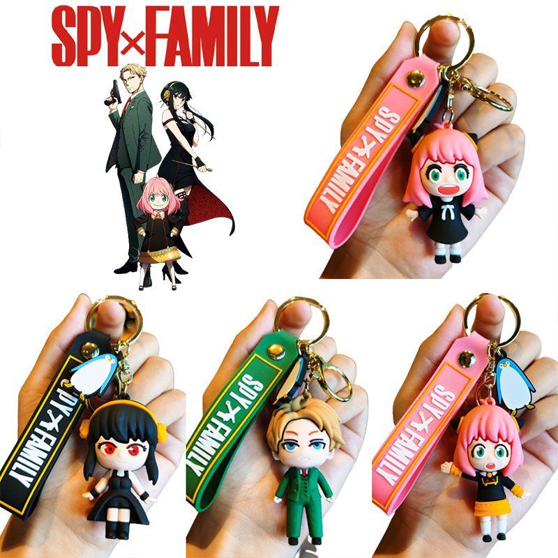 Милый брелок Spy×family, игрушка, подвеска для сумки, идеально подходит для детских подарков и рождественских украшений!