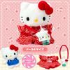 Sanrio Starter Plushie Doll Set Hello Kitty Ages 3 and up 418102 (Pitatto Friends) - -