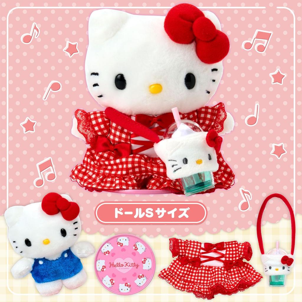 Sanrio Starter Plushie Doll Set Hello Kitty Ages 3 and up 418102 (Pitatto Friends) - -