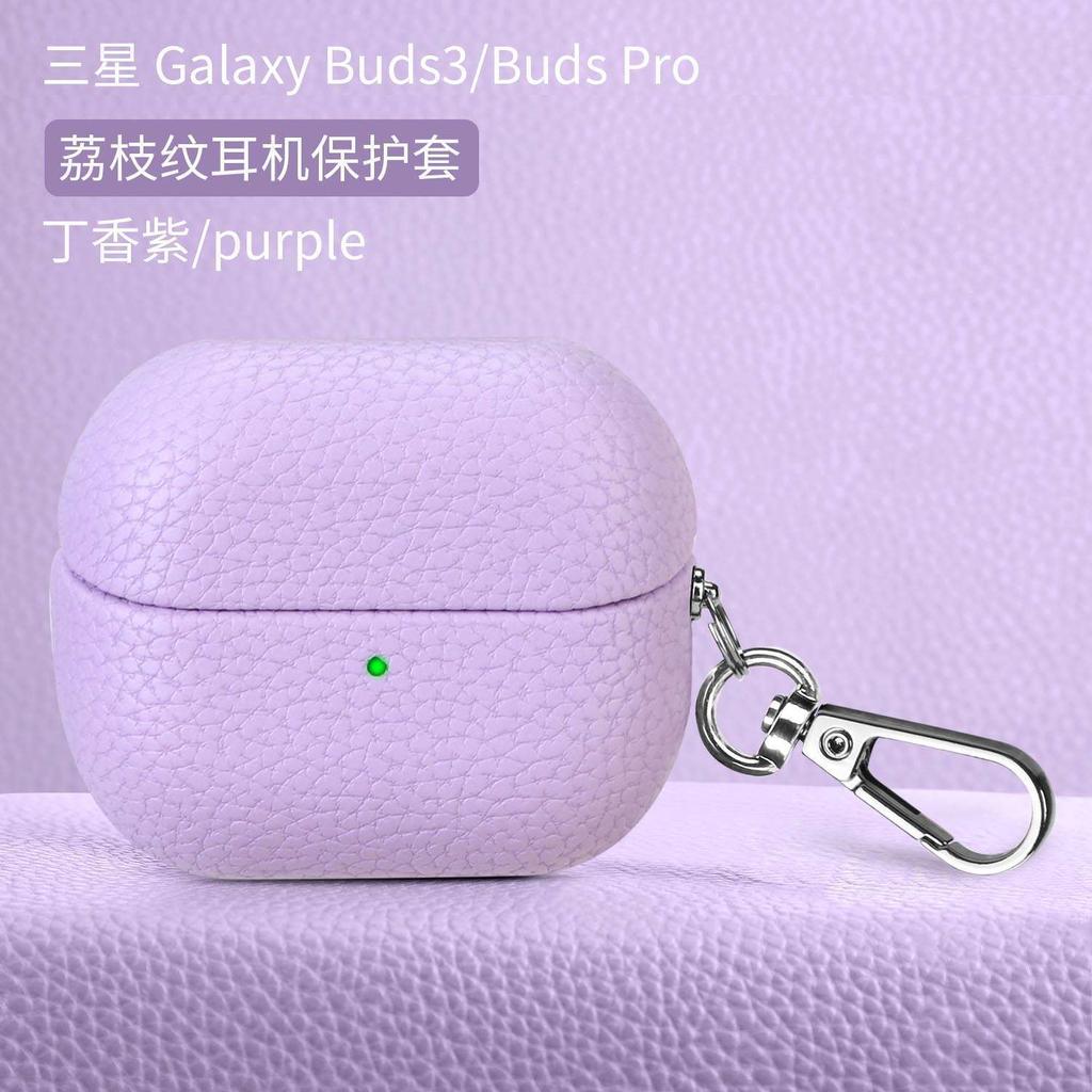 Роскошный ретро кожаный чехол для Samsung Galaxy Buds 3 Pro Buds3 Buzz 3 Нескользящий беспроводной Bluetooth-гарнитуры Наушник Защитный чехол с крючком Аксессуар