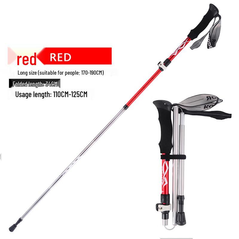 Aluminum Alloy 5-Section Folding Trekking Pole