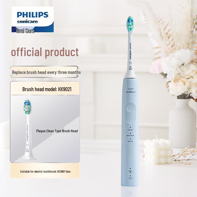 Philips HX3697 Звуковая электрическая зубная щетка вилка CN (адаптер в комплекте)