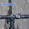 Беспроводной GPS велокомпьютер CYCPLUS G1 с одометром и водонепроницаемым спидометром,