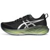 NOVABLAST 5 Low Top Running Shoes Women's Black - 1012B815-001