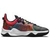 Nike Pg 5 Ep 'Multi Color'  CW3146-600