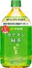Itoen Oi Ocha Catechin Green Tea 1L X 12 Bottles Set [TOKUHO]