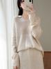 Women's Early Autumn 100% Wool Tassel Lapel Sweater - Stylish Loose Knitwear with Drop Shoulders