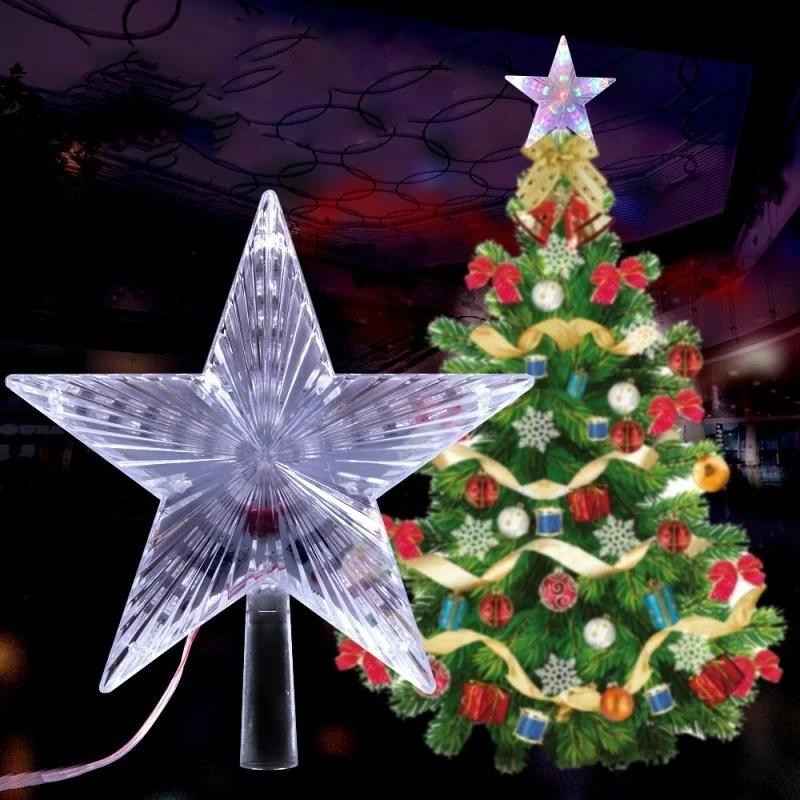1PCS Color Changing Xmas Christmas Tree Topper Star Shiny Rotating Light Party LED Lamp Decoration