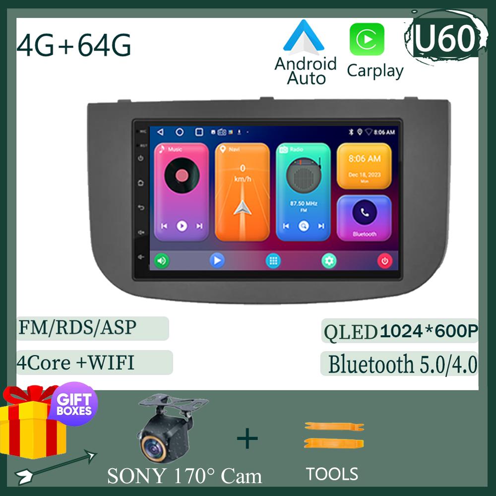 WIFI для Mitsubishi Colt Z30 Z30G Z3B Z3V 2007 - 2012 Автомобильный Радио Мультимедиа Видео Плеер Навигация GPS Android Auto Нет 2din DVD