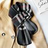Couple Scarf Men's New Imitation Cashmere Classic Plaid Scarf Women's Winter High End Atmosphere Shawl