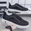 Модная осенняя мужская обувь 2025 Низкие кроссовки Уличная мужская повседневная обувь Дышащие удобные кеды парусиновые туфли мужские Zapatillas Informales